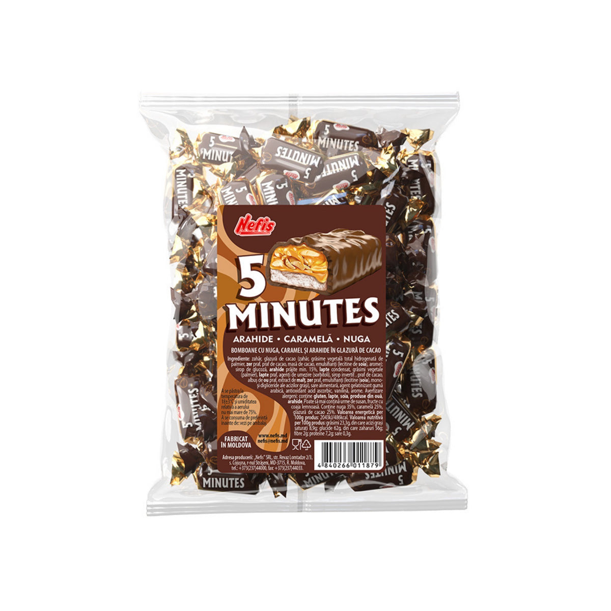 Nefis 5 Minutes, packaging detail